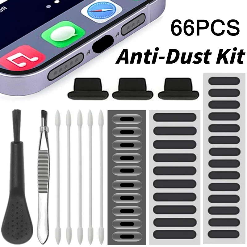 66 قطعة من ملصق الهاتف المكونا - مراجعة Dust Removal Sticker وسعره
